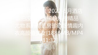 开档黑丝高跟熟女阿姨 啊啊 哥哥小骚逼好想要 奶子大 稀毛大鲍鱼肥嫩 真想好好舔舔再狠狠操死她