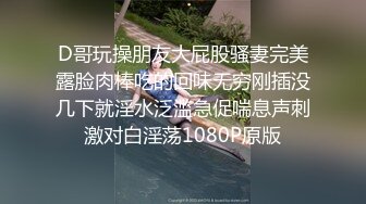 [MP4/1.26GB] 黑丝高跟长腿漂亮美女吃鸡啪啪 流了好多水 内裤都湿了 被大鸡吧无套输出 内射