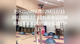 欧美高颜值 千万粉级别巨乳女神网红 BreckieHill 露点资源加上做爱视频泄密