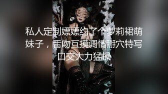 漂亮美女吃鸡啪啪 你喜欢玩游戏我喜欢玩逼 玩爽了就是一顿爆操射了一骚逼