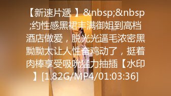 重金约高端外围 180cm极品车模&nbsp;&nbsp;大长腿黑丝&nbsp;&nbsp;嫩鲍怼脸&nbsp;&nbsp;狂舔不止 猛男啪啪高潮迭起