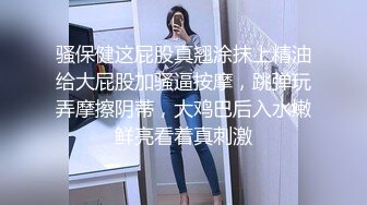 秀人网林幼一 谭小灵 - 双人掰逼特写扣逼舔逼