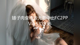 (HD1080P)(Kerberos)(fc4057763)と初めての半野外アナル3Pをしちゃいました！アナルとマンコに1発ずつ中出し！アナルから垂れる精液がエロ過ぎる…