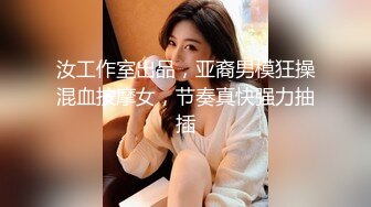 ❤️91合集小汇总❤️第四部分【936V】 (110)