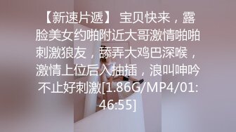 长腿女友猴急脱光趴身上求操 从卧室干到卫生间 吸着J8要吃精太骚了 完美露脸