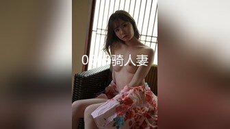 [MP4]ID5370 爱豆传媒 乔安.情糜女体香 VIP0600