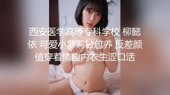 【蜜桃传媒】pmc-484 废材学生逆袭性感助教-孟若羽