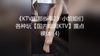 [MP4/475MB]國產AV MisAV MisAV003-09