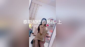 天津某师范大学美女宾馆与男友做爱到一半时,男的要去吃点药在干,女的担心自己受不了苦苦哀求说：不要再吃那个药了！花招真多！