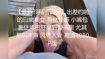 天津小姐姐露脸，背着男朋友和我出来玩