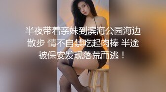 真实小情侣为赚钱下海操逼秀，清纯一线天肥逼嫩妹，骑乘打桩机爆插，美臀上下套弄，大屌撑爆小穴，中场休息道具自慰