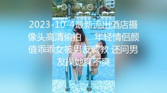 【自整理】P站CrystalFoxxx18  小嘴吞大屌 潮吹喷湿摄像头 【158V】 (51)