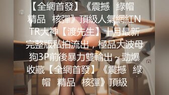 红发时尚美少妇居家啪啪,被老公按在床头柜上深入抽送,啊啊直叫