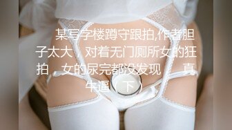 那个炎热的夏天 JULIA