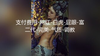 武汉内射皮肤白皙的少妇- 近距离观赏抽插，精液缓缓流出！