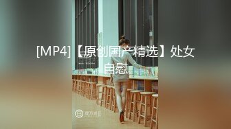 《硬核_重_磅》万人求档Onl_yFans极品NTR淫荡绿帽夫妻雷林XXX性爱调J日记邀_请实力粉丝3P与粉丝视频做爱 (4)