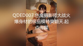 星空传媒XKVP014黑丝少妇惨遭房东迷晕强上