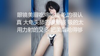 顏值清純甜美萌妹子鏡頭前現場表演道具振動棒插穴自慰 扭動蜜桃美臀挑逗猛烈抽插呻吟淫水泛濫 對白淫蕩