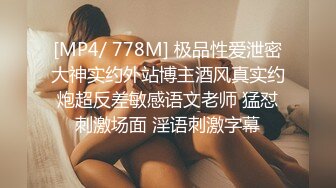 国产麻豆AV 猫爪影像 MMZ042 女孩与色欲狼友 林怡梦