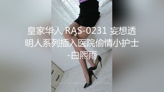 [MP4/755M]5/22最新 骚妇让小哥吃奶玩逼口交大鸡巴各种抽插自慰逼逼呻吟VIP1196