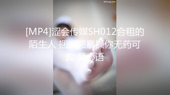 草莓原创 cm-82 美鲍模特私密视频流出求助经纪人竟被无套乱入-周晴晴