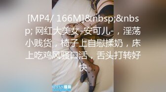 淫妻绿帽：bbc媚黑，黑白配小合集【86v】 (69)