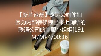 [2DF2]喜欢跳健美操的漂亮大学美女偷偷兼职援交酒店上门服务被性欲旺盛的猥琐胖男压在身下各种激烈猛干,国语! - soav(4835016-8292610)_ev [MP4/109MB][BT种子]