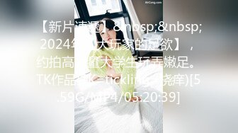 [MP4/ 857M] 交一定要深喉，草逼要穿上黑丝，露脸激情啪啪主动上位抽插