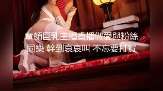 来自麦德林的顽皮网络摄像头模特向她的继父展示金钱 - SussyLove (649bb3960b070)