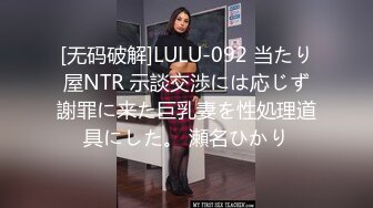 [2DF2] 【孕妇也疯狂】饥渴难耐美女怀胎十月和男友同居性爱私拍流出 孕妇发骚啪啪也挺疯狂 骑乘内射滋润子宫 高清1080p[MP4/120MB][BT种子]