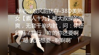 22岁学生妹女仆装近景调情啪啪