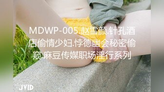 36岁的清风熬阿姨--魅惑浪妇：眼镜一上，秒变荡妇，实属是骚，被叔叔舔的魂儿都飞翘了，两根手指满足你！