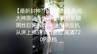 评选-内射-技师-秘书-熟妇-巨乳-大二-调教-露脸