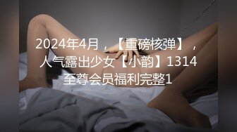 [MP4/387M]1/30最新 长发美少妇卧室中席地而坐做爱先玩69互吃无套啪啪VIP1196