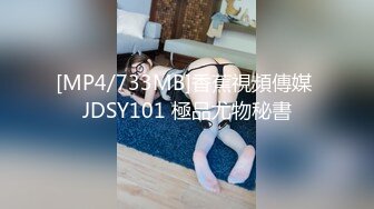 279UTSU-587 里美さん