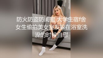 巨乳骚女被内射中出-Carib 072319-967