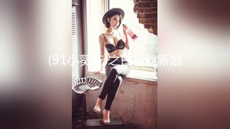 【极品❤️爆乳尤物】奶桃✿ 巨乳网丝情趣女仆玩物 足穴侍奉 敏感白虎玩弄就瘫软 火力输出激射小腹淫纹[377MB/MP4/23:15]