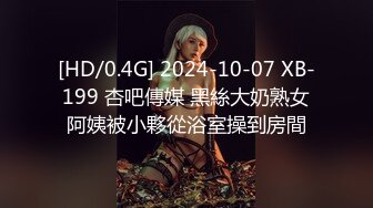 最新TS美人妖网红 甄选1888福利超大合集 第一弹！【141V】 (61)