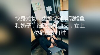 情色主播 小美后妈 无爱爱