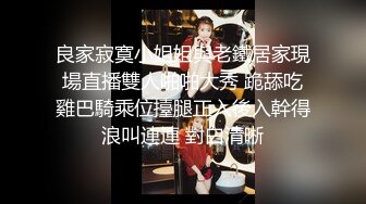 清纯白嫩小仙女小姐姐『萌之乖乖』清晨唤醒男友的方式 纯洁少女白里透红的身姿让人欲罢不能 白虎嫩穴无套内射