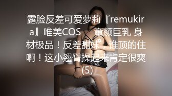 [MP4]STP30620 國產AV 扣扣傳媒 QQOG048 強制射精 來自迷人小護士的特殊照顧 cola醬 VIP0600