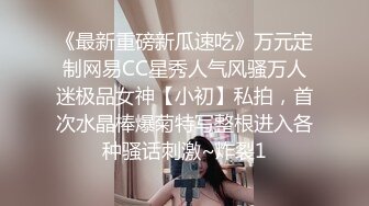 经典流出高级商场厕所TP美女系列4