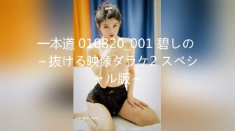 SP站【Alice_lady2022】大长腿白人主播，炮机自慰【28V】 (14)