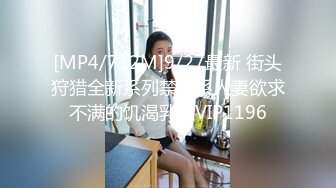 最美尾巴爱好者母狗性女奴❤️肛塞尾巴淫戏调教 肛塞尾巴后入啪啪 粉穴嫩鲍 高清720P原版【极品稀缺❤️全网首发】尾巴爱好者的母狗性女奴❤️肛塞尾巴淫戏调教 甄选肛塞尾巴图集 粉穴嫩鲍 高清720P原版V (11)