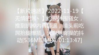 【新片速遞】 商场女厕全景偷拍长发小姐姐❤️张着大口的肥鲍鱼[512M/MP4/03:32]