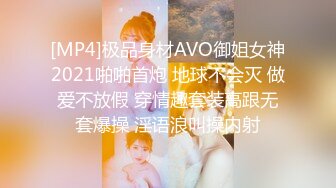 30如狼寂寞离异美少妇与纹身小伙激情啪啪干之前让小伙用特殊指套猛搞她的阴部爽的欲仙欲死肉棒一上直接高潮