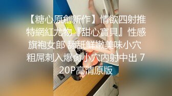 [MP4/ 2.13G] 流出酒店偷拍 洗浴会所按摩房女技师SPA 交+爆+舔全身+胸推+冰火+毒龙+做爱