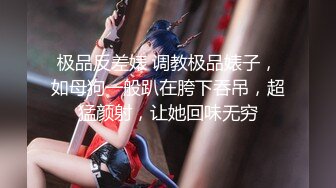 新人~超漂亮动人女神【桃子汽水】太美了 脱了那刻我就撸了~！大学生，真美，赞！ (7)