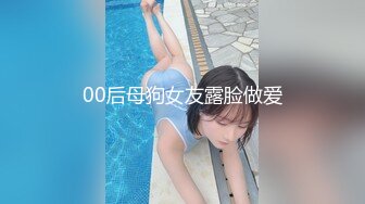 最新流出FC2-PPV限定系列 温柔贤惠型淑女长发小少妇援交 先在户外野战一波