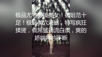 性瘾的我，搭配性冷淡的健身教练